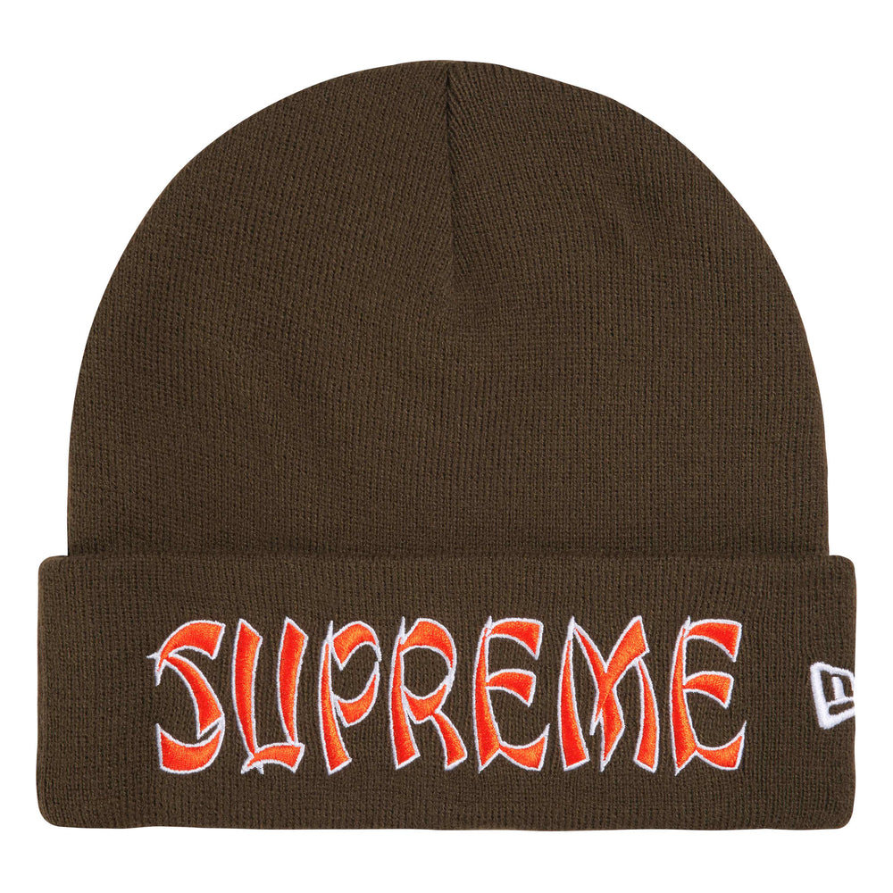 Supreme New Era Action brown beanie, front view