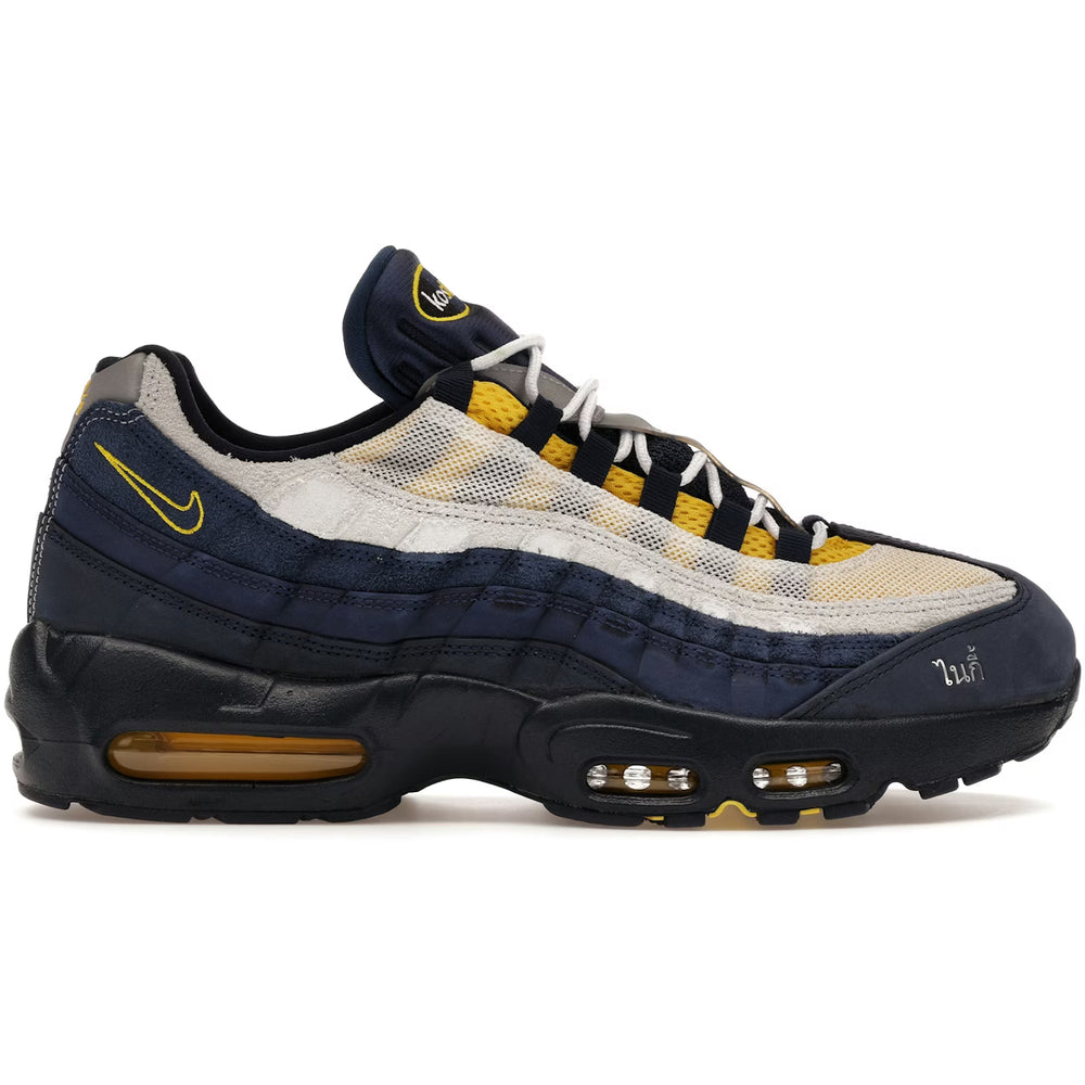 Nike Air Max 95 SB Eric Koston Obsidian Speed Yellow