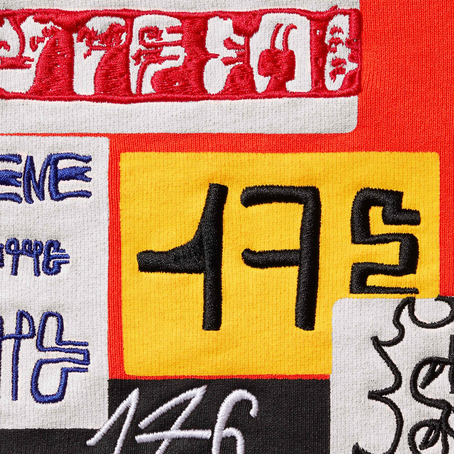 Supreme 176 Bright Orange Zip Up Hoodie