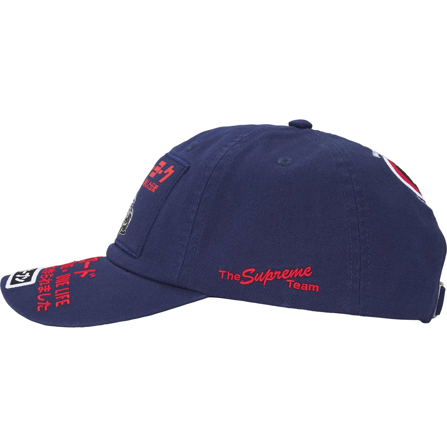 Supreme ATV Navy 6-Panel Hat