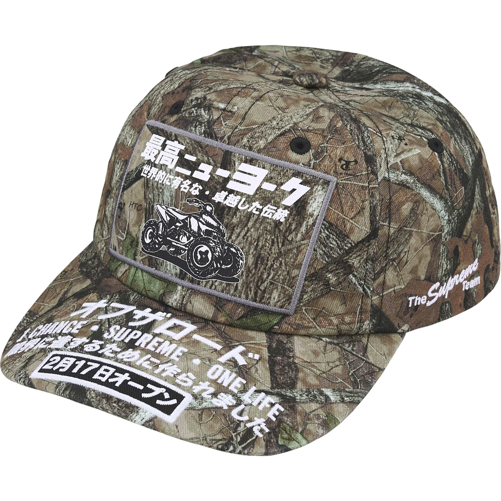 Supreme ATV TrueTimber HTC Fall Camo 6-Panel Hat