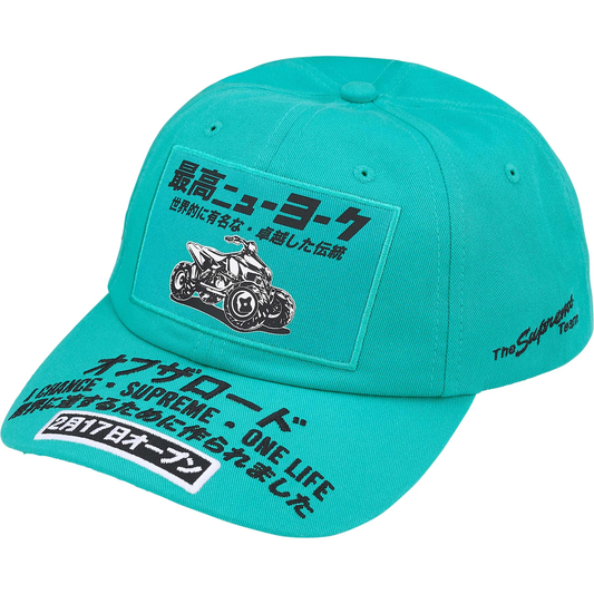 Supreme ATV Turquoise 6-Panel Hat