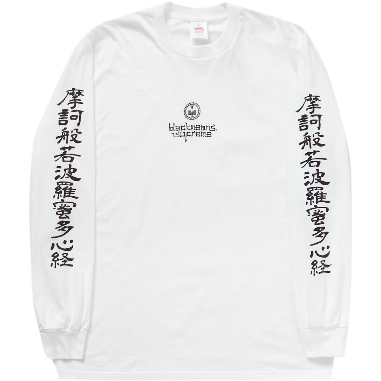 Supreme x Blackmeans L/S White Tee