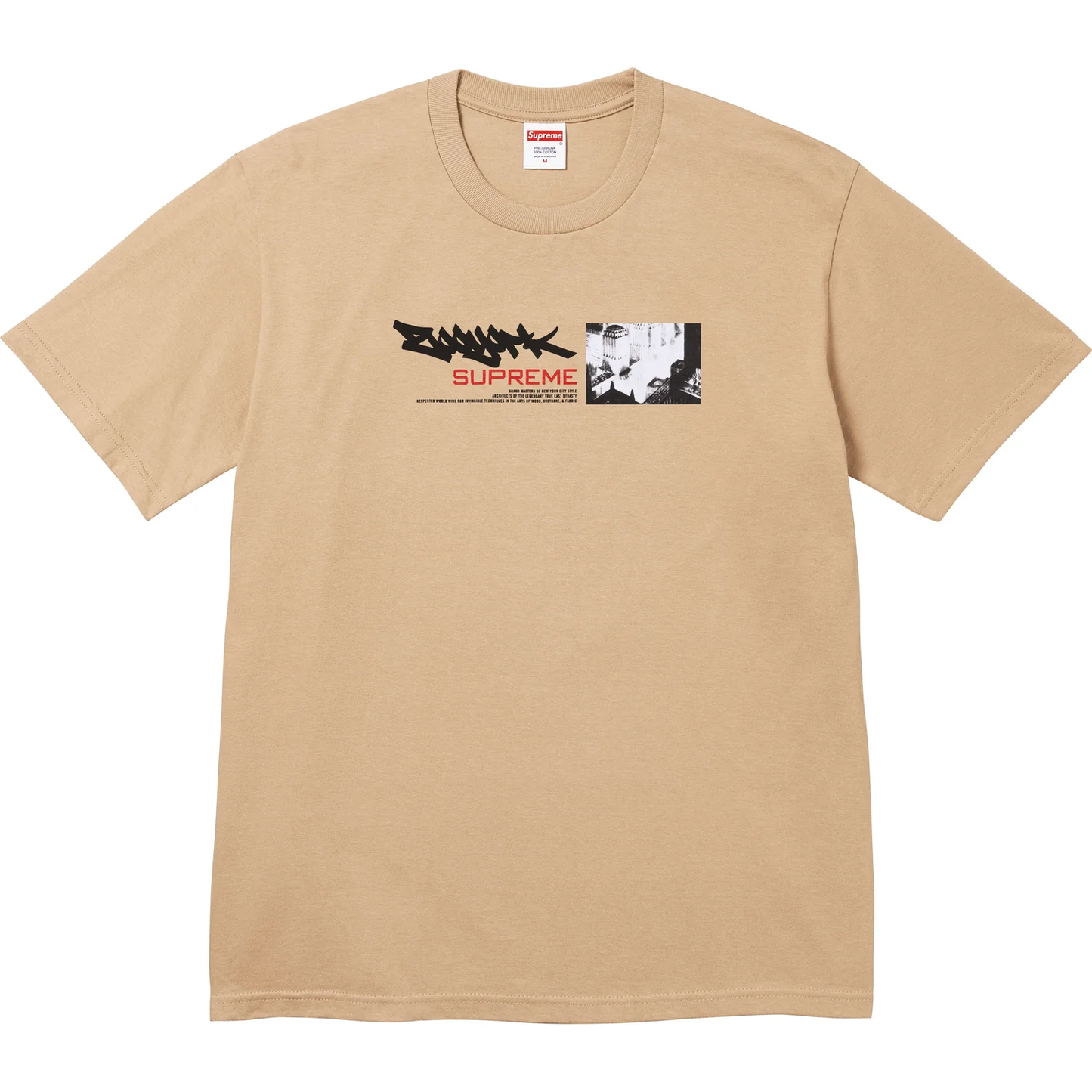 Supreme x Zoo York Dynasty Khaki Tee