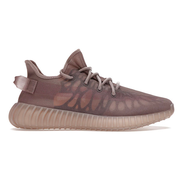 Adidas Yeezy Boost 350 V2 Mono Mist - 6.5 M / 8 W / 6.5 Y