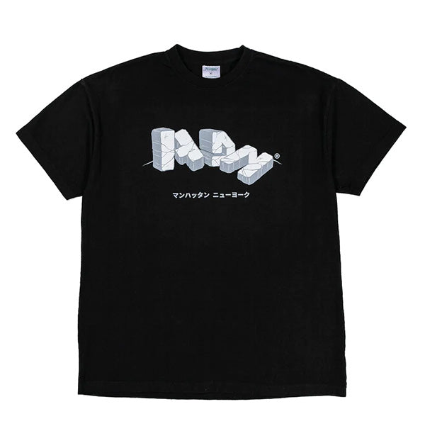 Hidden Artifact Black Small Tee