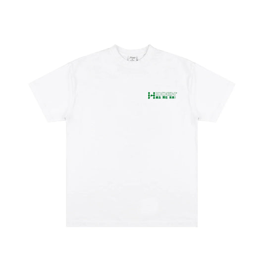 Hidden Bonsai Waterfall White Small Tee