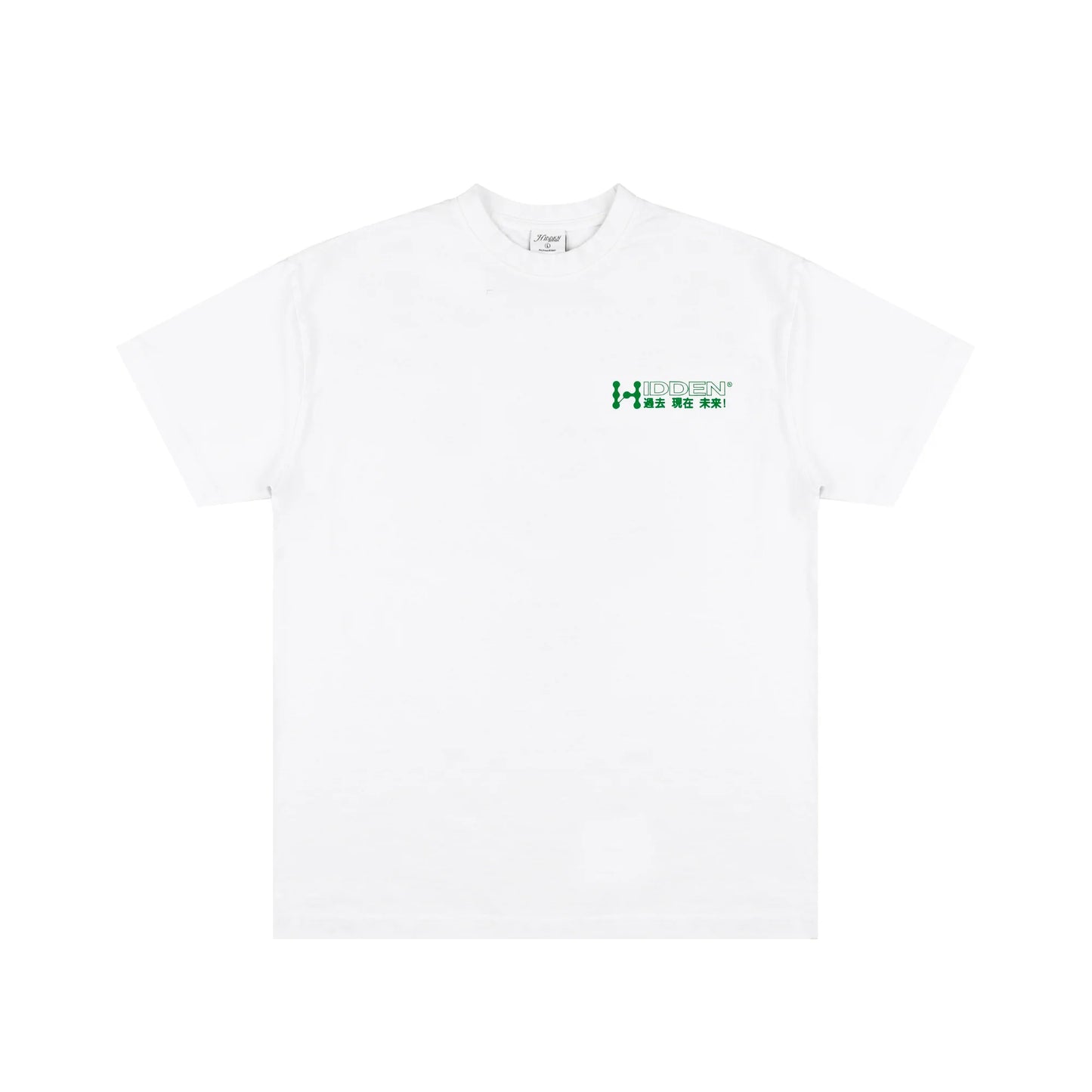 Hidden Bonsai Waterfall White Small Tee