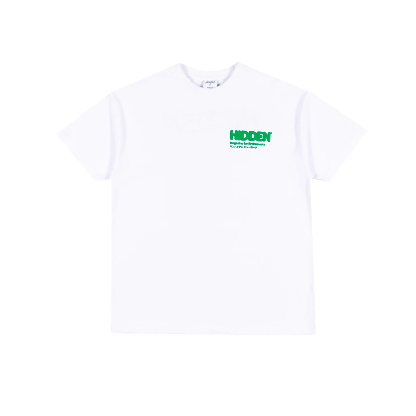 Hidden Masthead White Small Tee