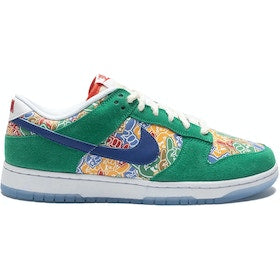 Nike Dunk Low Foam Finger (GS) - 7 M / 8.5 W / 7 Y