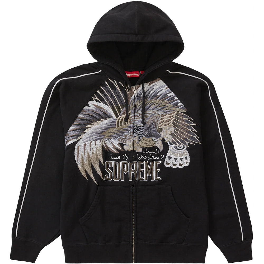 Supreme Falcon Raglan Black XXL Zip Up Hoodie