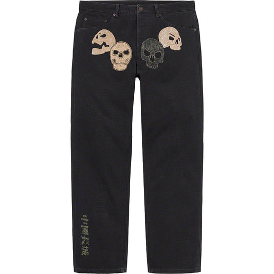 Supreme Great China Wall Canvas 5-Pocket Jean Sz 32