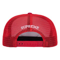 Supreme Authorized Mesh Back red 5-panel cap, back view