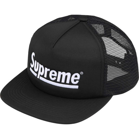 Supreme Underline Mesh Black 5 Panel Hat