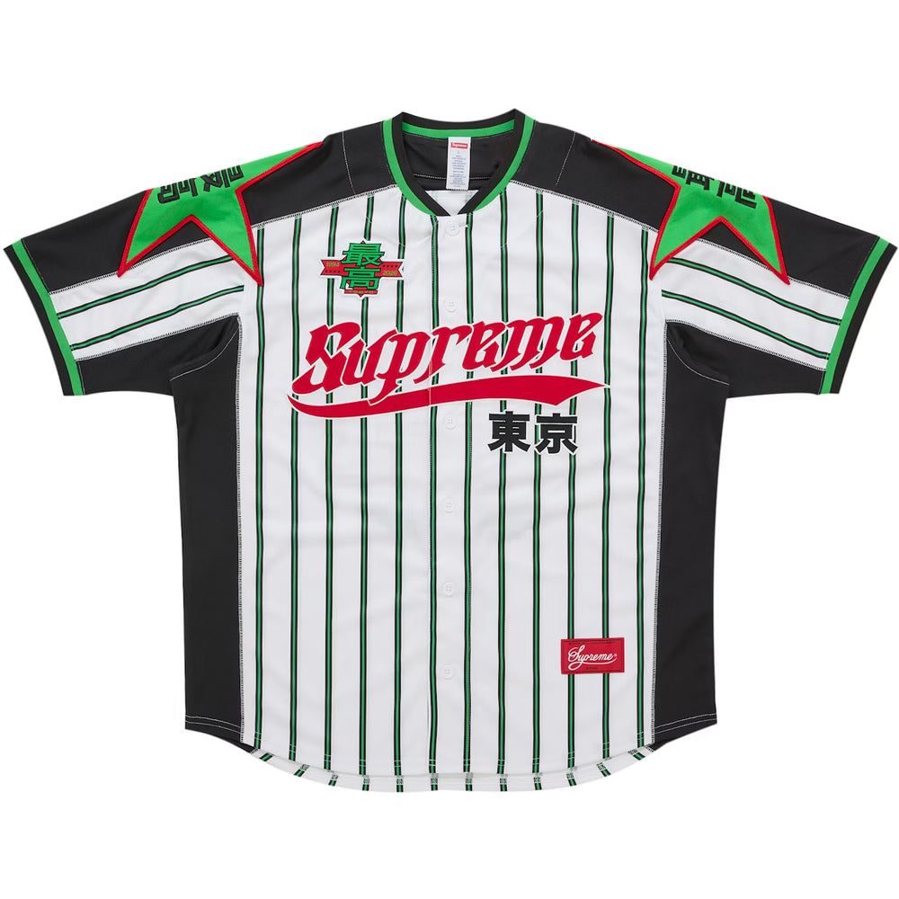 Supreme Stars Stripe Baseball Jersey