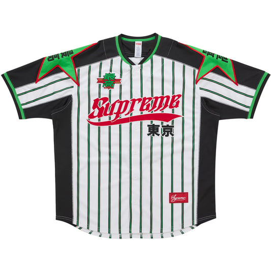 Supreme Stars Stripe Baseball Jersey