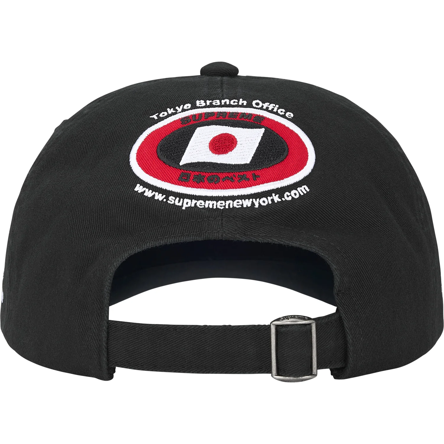 Supreme ATV Black 6-Panel Hat