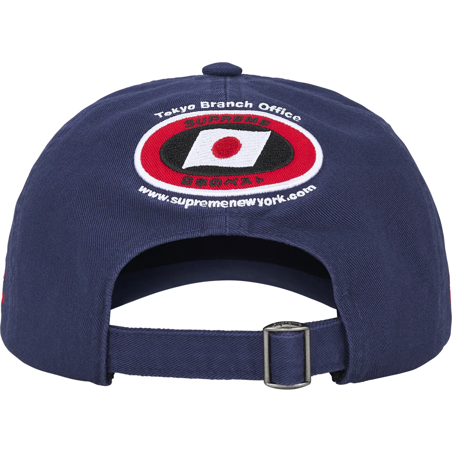 Supreme ATV Navy 6-Panel Hat