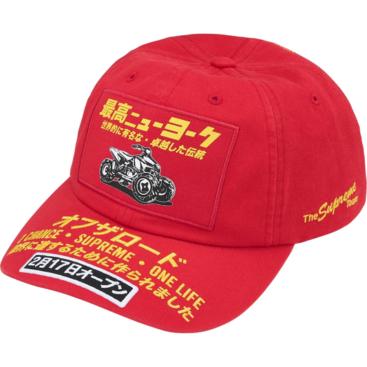 Supreme ATV Red 6-Panel Hat