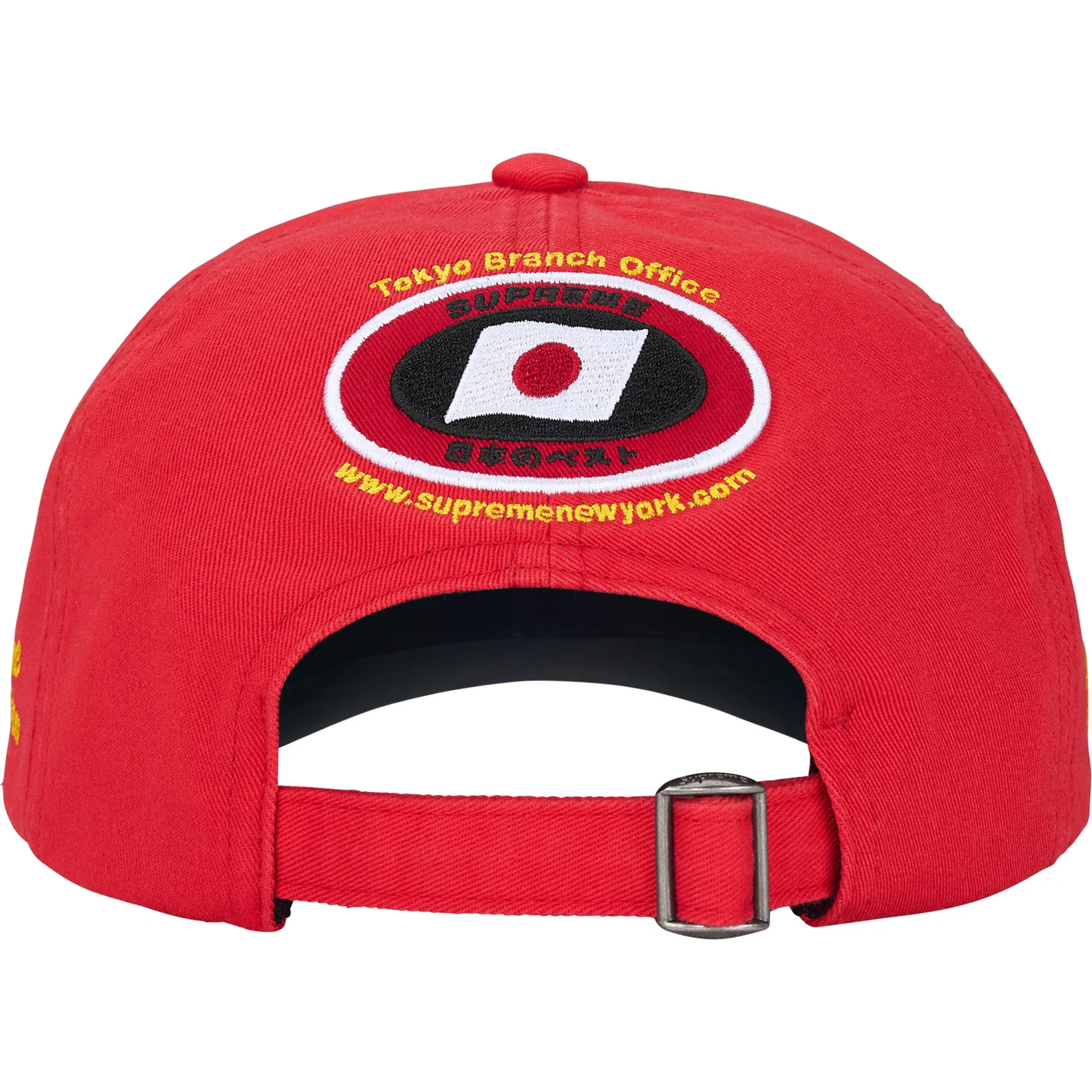 Supreme ATV Red 6-Panel Hat