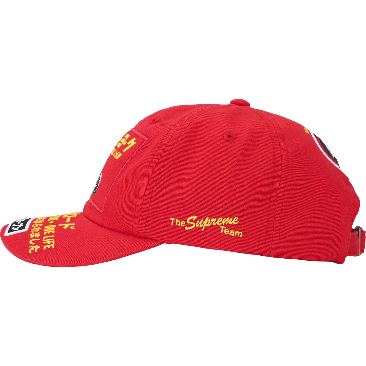 Supreme ATV Red 6-Panel Hat