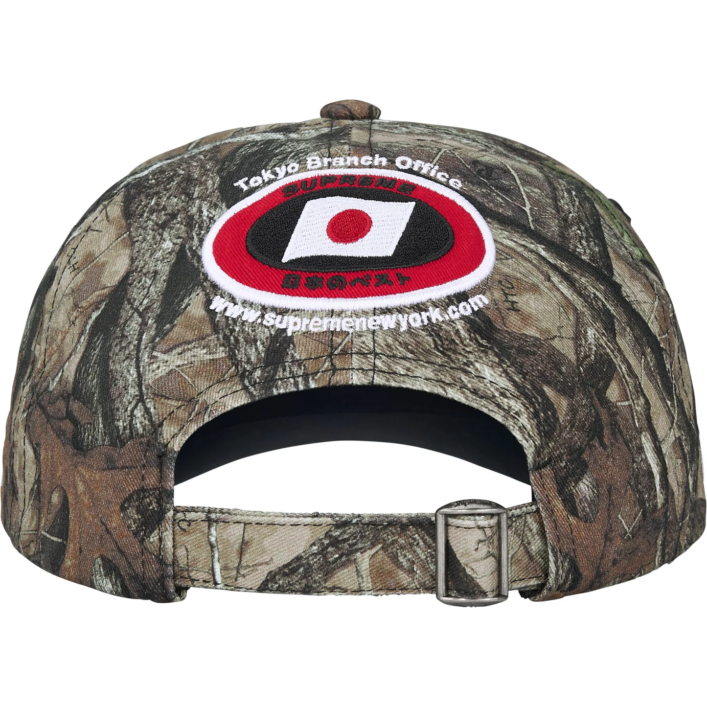 Supreme ATV TrueTimber HTC Fall Camo 6-Panel Hat