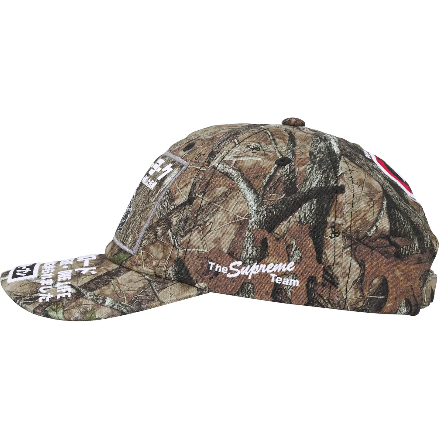 Supreme ATV TrueTimber HTC Fall Camo 6-Panel Hat