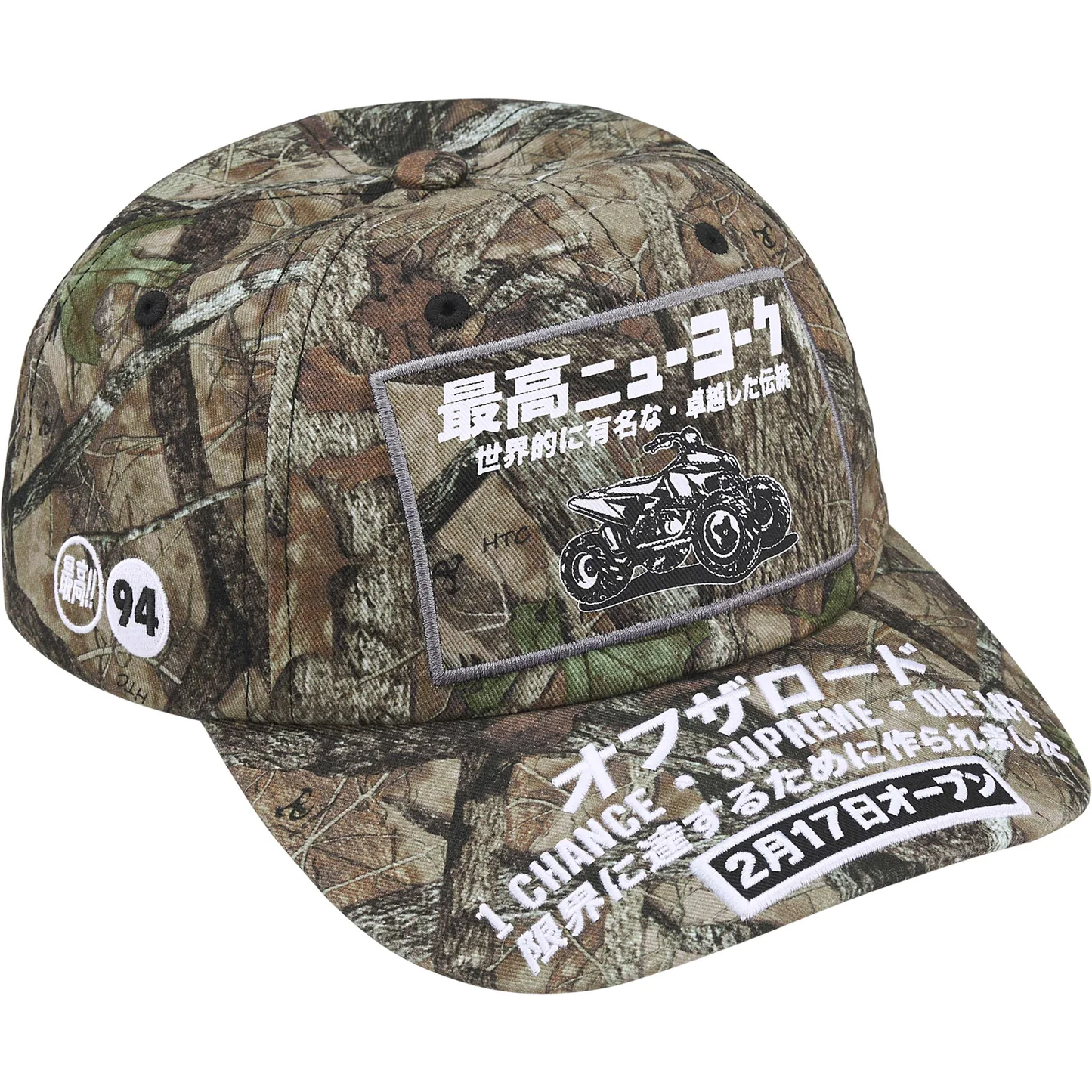 Supreme ATV TrueTimber HTC Fall Camo 6-Panel Hat