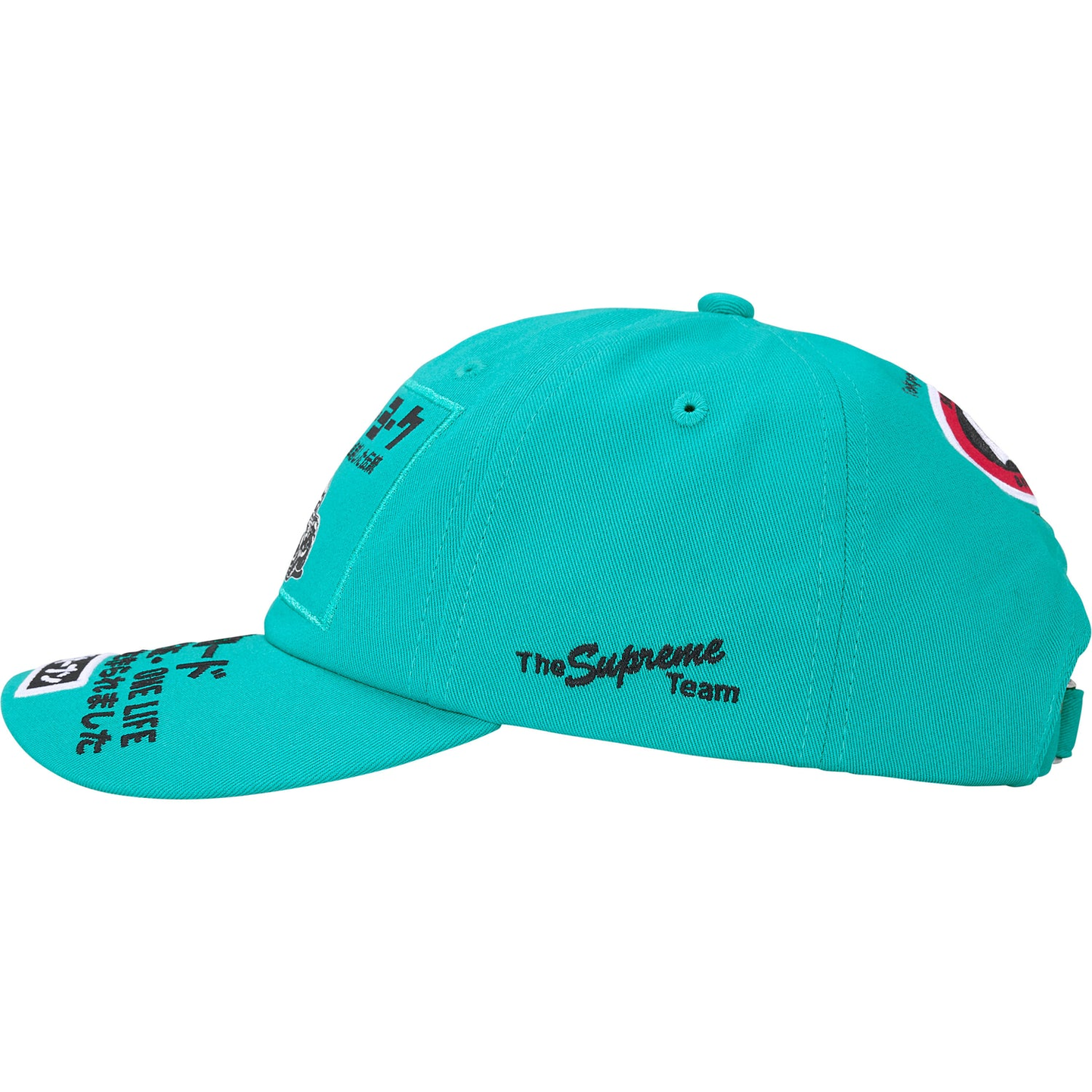 Supreme ATV Turquoise 6-Panel Hat