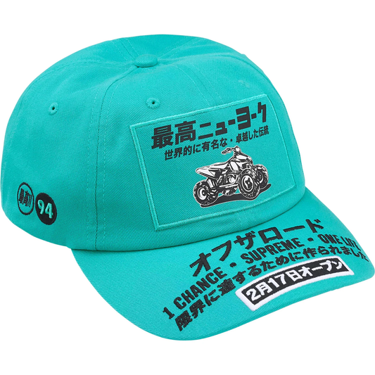 Supreme ATV Turquoise 6-Panel Hat