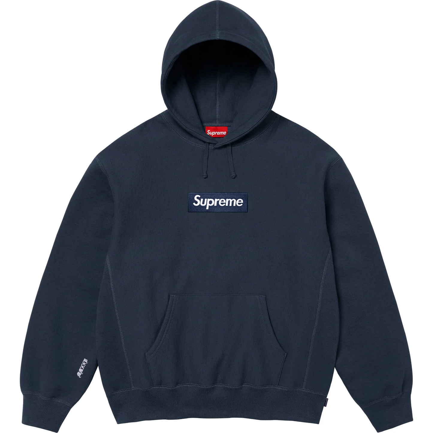 Supreme Box Logo Navy Hoodie