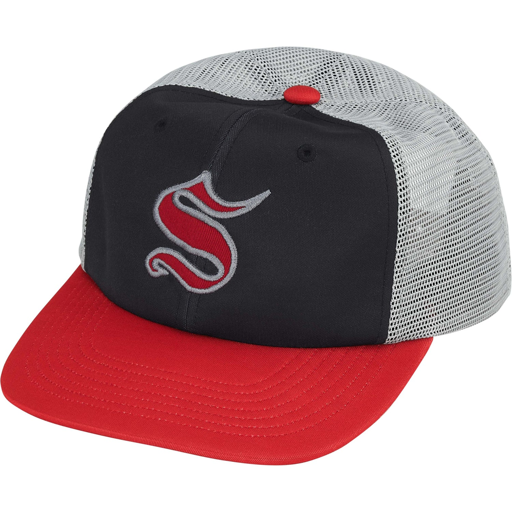 Supreme Contrast S Grey Mesh Back 6-Panel Hat