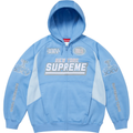 Supreme Football Light Blue Zip Up Hoodie