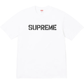 Supreme Hard White Tee