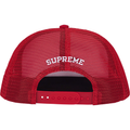 Supreme Pinup Mesh Back Red 5-Panel Hat
