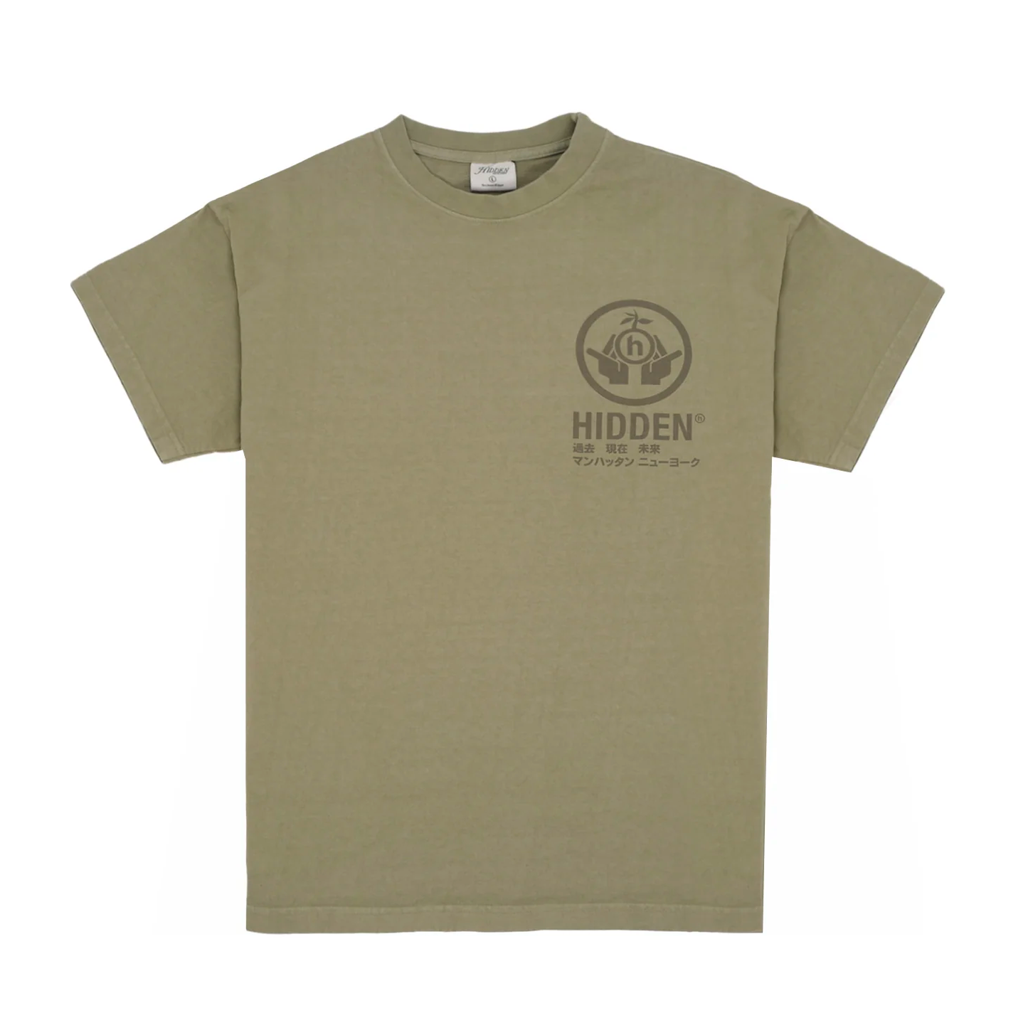 Hidden Nature Hands Faded Army Small Tee